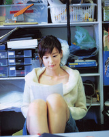 aiko