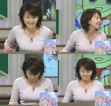 アナ