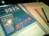 2823ece6.jpg