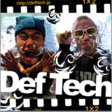 Def Tech