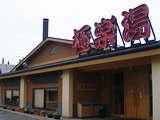 20050505131836.jpg