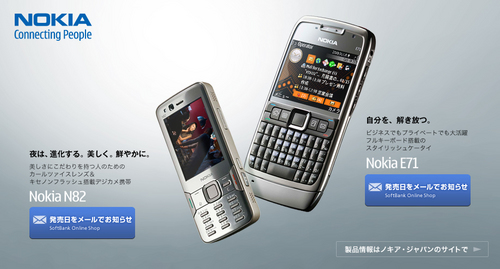 fig_main