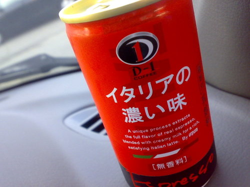 20081021947