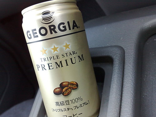 20081104041