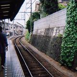 shitirigahamastation