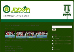 jddga_ff