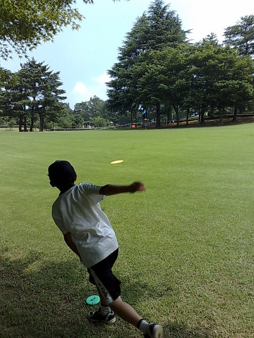 20090705985