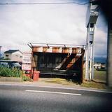 busstop