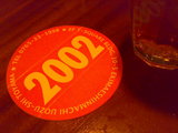 20080815663