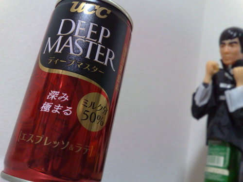 20081112074