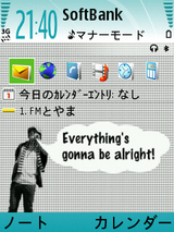 Screenshot0021
