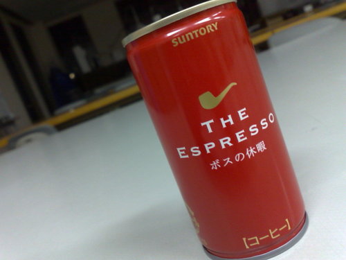 20081119124