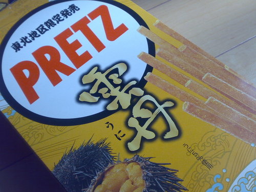 20081018937