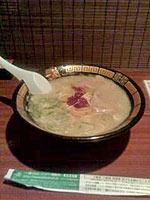 blog080312-5