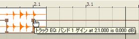ゲイン0