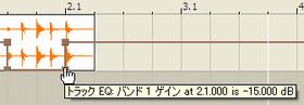 ゲイン-15