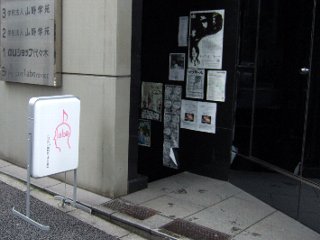 live_00.jpg