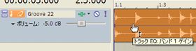 EQ auto