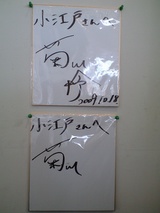 2�ޤ�