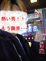 BlogPaint