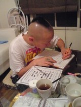今日のLOTO大先生。