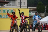 img_263048_22167389_0