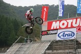 img_263048_18019080_1