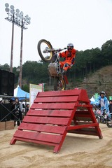 img_263048_22167389_1