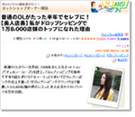 MarkeZine��2007ǯ9��