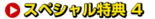 ��ŵ