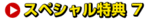 ��ŵ