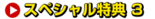 ��ŵ