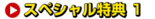 ��ŵ