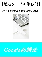 ¥ì¥Ý¡¼¥È