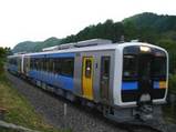 hybrid train ����E200