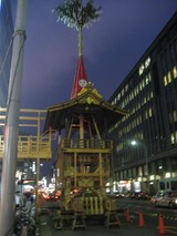 IMG_1308