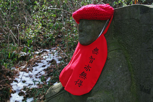 高幡不動尊20100206-4