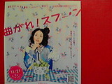 953f635f.jpg