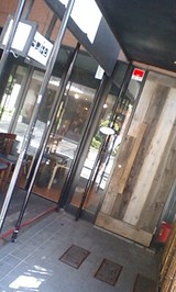 3c0f9632.jpg