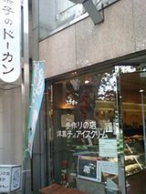9a2b1539.jpg