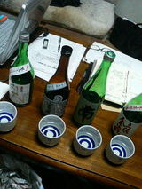 2009.11.20������