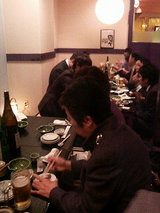 2009.11.16ȿ�ʲ�