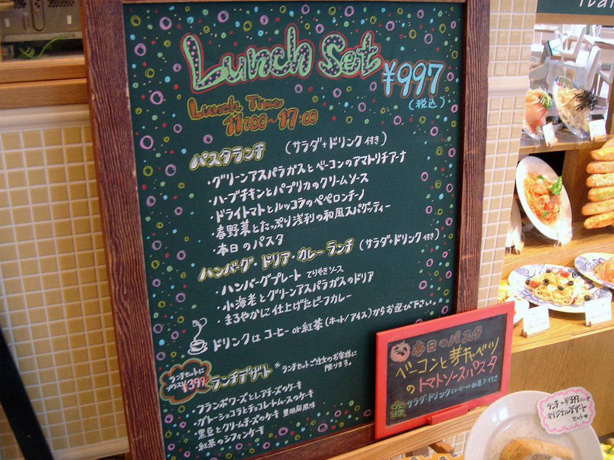 ポルトフィーノ2