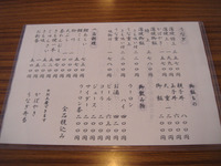 �ʤ��