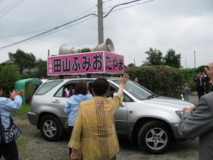 adcf7de4.JPG
