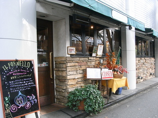 RIMG1262