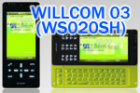 WS020SH����