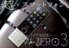 WS027SH����