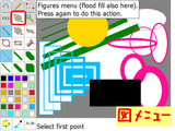 PocketPicture_menu3.png