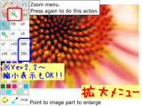 PP22_ZoomInOut.png
